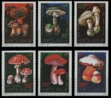 VIETNAM 1991 CIUPERCI