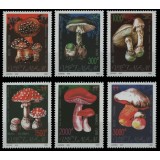 VIETNAM 1991 CIUPERCI