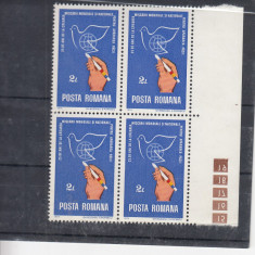 ROMANIA 1974 LP 857 BLOC DE 4 TIMBRE MNH