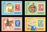 Cumpara ieftin ✅ RO 2023 LP 2425 "Muzeul Militar Național Regele Ferdinand I-100 ani" serie ,MNH