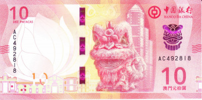 Bancnota Macao 10 Patacas 2020 (2024) - P129 UNC ( Banco da China ) foto