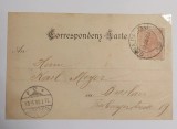 Romania 1900 - Carte postala circulata GARA PASCANI-BRESLAU
