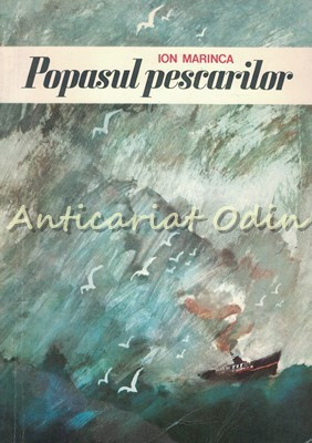 Popasul Pescarilor - Ion Marinca - Ilustratii: Nicolae Hilohi