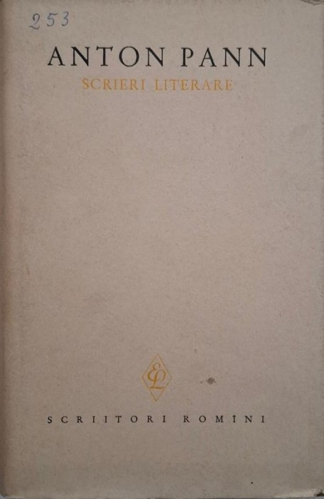 Scrieri literare, vol. I - Anton Pann