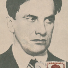 1953 Romania - Maxima FDC cp ilustrata V. Maiakovski LP 349, maxicard prima zi