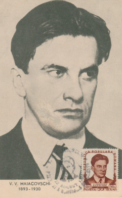 1953 Romania - Maxima FDC cp ilustrata V. Maiakovski LP 349, maxicard prima zi foto