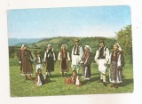 RF120 - Carte Postala - Muncelul Mare. Costume populare din zona Padurenilor, necirculata 1976