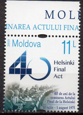 MOLDOVA 2015, 40 de ani de la semnarea Actului Final de la Helsinki, MNH foto