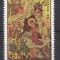 ROMANIA 1993 LP 1331 CRACIUN MNH