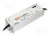 Alimentator pentru LED, 12V DC, 5...10A, 0,12kW, MEAN WELL - HLG-120H-12A