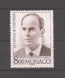 Monaco 1995 - Al 35-lea Festival de Televiziune, Monte Carlo, MNH