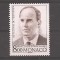 Monaco 1995 - Al 35-lea Festival de Televiziune, Monte Carlo, MNH