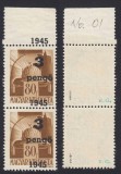 ROMANIA 1945 ARDEALUL DE NORD EMISIUNEA ORADEA I 3P/80F PERECHE CU EROARE MNH, Nestampilat