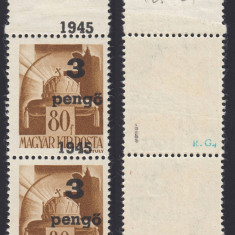 ROMANIA 1945 ARDEALUL DE NORD EMISIUNEA ORADEA I 3P/80F PERECHE CU EROARE MNH
