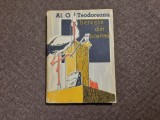 Berzele din Boureni Al.O.Teodoreanu{Pastorel} CARTONATA RF16/4, Alta editura