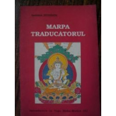 Marpa traducatorul