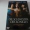 Sora reginei, dvd