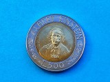 500 Lire 1984 San Marino ( Albert Einstein) -AUNC-UNC-RAR