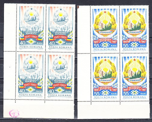 M1 TX2 11 - 1967 - 20 ani de la proclamarea republicii perechi de patru timbre