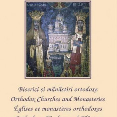 Biserici si manastiri ortodoxe din Romania - DVD |