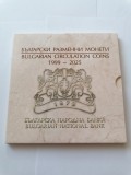 Set monede Bulgaria 1999-2025