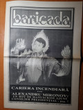 Baricada 14-20 iulie 1992-interviu emil constantinescu