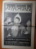 Baricada 14-20 iulie 1992-interviu emil constantinescu