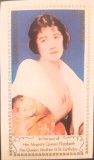 Cumpara ieftin Gairsay regina Elisabeta II, bloc nedant. Nestampilata , mnh