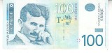 M1 - Bancnota foarte veche - Serbia - 100 dinarI - 2006