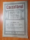 Luceafarul nr. 20/1912-director octavian goga,gheorghe baritiu,ion agarbiceanu