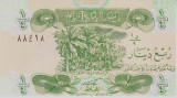 Bancnota Irak 1/4 Dinari 1993 - P77 UNC
