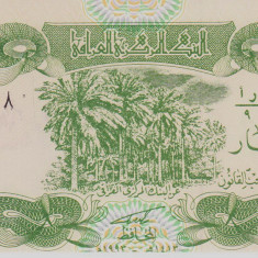 Bancnota Irak 1/4 Dinari 1993 - P77 UNC