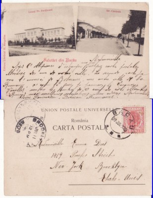 Salutari din Bacau - Liceul Ferdinand. Strada Centrala- clasica, rara foto