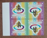 TIMBRE ROMANIA MNH LP1740/2006 Reuniunea Francofoniei Bl. 4 tete - beche