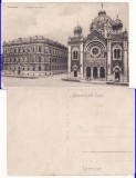 Timisoara- Sinagoga. Iudaica- rara