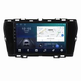 Cumpara ieftin Navigatie dedicata cu Android Ssangyong Korando dupa 2019, 2GB RAM, Radio GPS