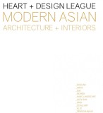 Heart + Design League | Kelly Jiang