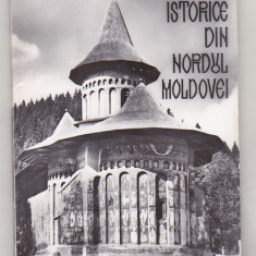 bnk cp Pliant 1964 Monumente istorice din nordul Moldovei - 10 cp