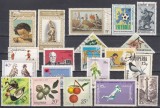 A10 LOT 1 - Timbre vechi si foarte vechi - Albania 15