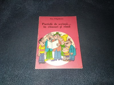 TITU FILIPIDESCU - PARTIDA DE SCRIMA IN RITMURI SI RIMA foto