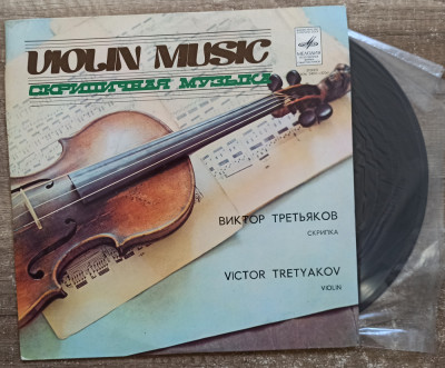 Violin music, Victor Tretyakov// disc vinil foto