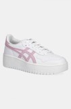 Asics sneakers JAPAN 1202A024 culoarea alb