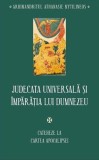 Judecata universala si Imparatia lui Dumnezeu - arhim. Athanasie Mytilineos - Supergraph