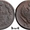 1820 ЕМ НМ, 2 Kopecks - Aleksandr I - Imperiul Rus