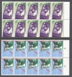 Netherlands 1988 10 x Europa CEPT Transports Mi.1343-1344 MNH CC.029, Nestampilat