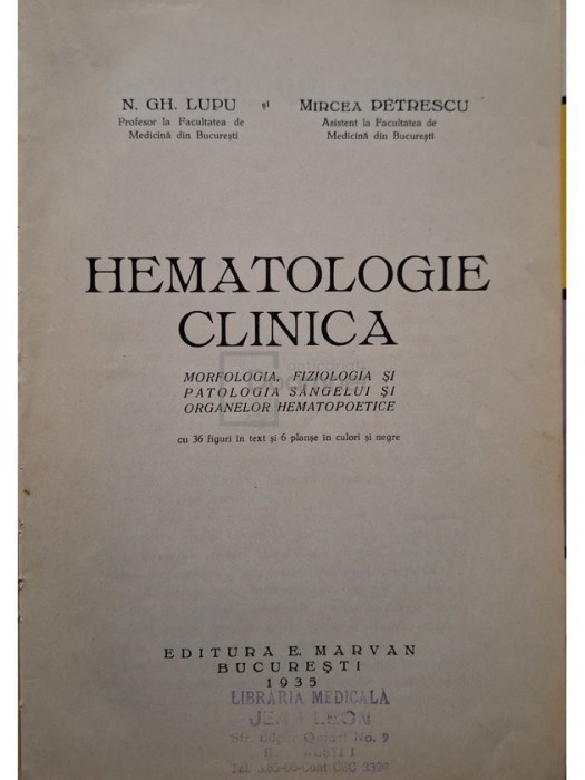 N. Gh. Lupu - Hematologie clinica (editia 1935)