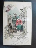 Carte postala, la vanatoare, inceput de secol XX