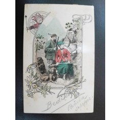 Carte postala, la vanatoare, inceput de secol XX