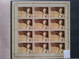 2011-Ecaterina II-Bogen-12 seturi-MNH-Perfect, Nestampilat