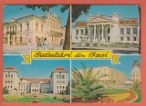 AS - C.P. IAȘI, ROM&Acirc;NIA, CIRCULATĂ (STAREA CARE SE VEDE)